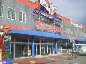 NEC_0043_R